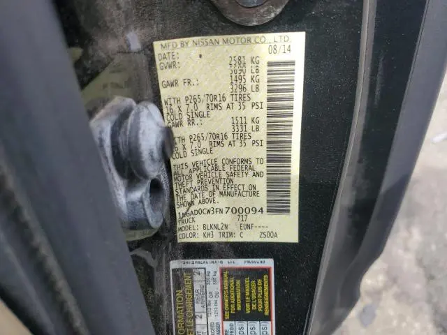 2015 NISSAN FRONTIER SV  