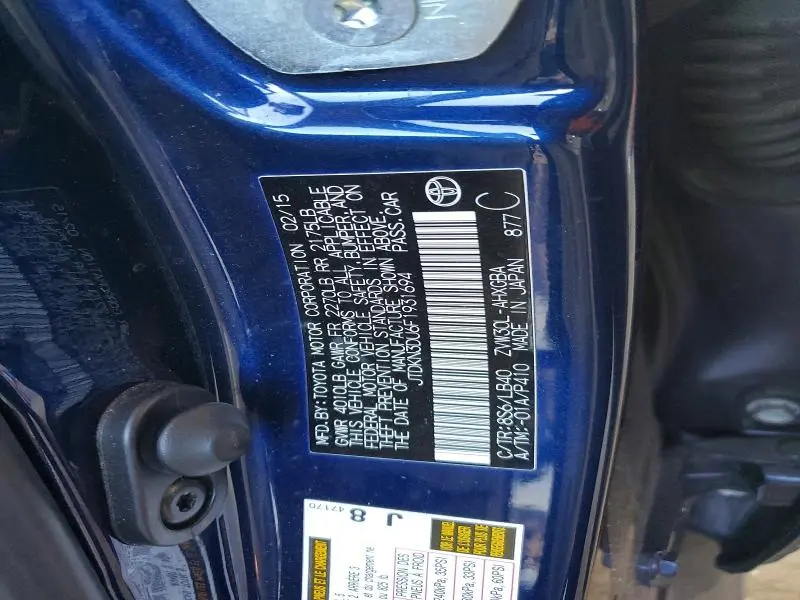 2015 TOYOTA PRIUS FOUR  