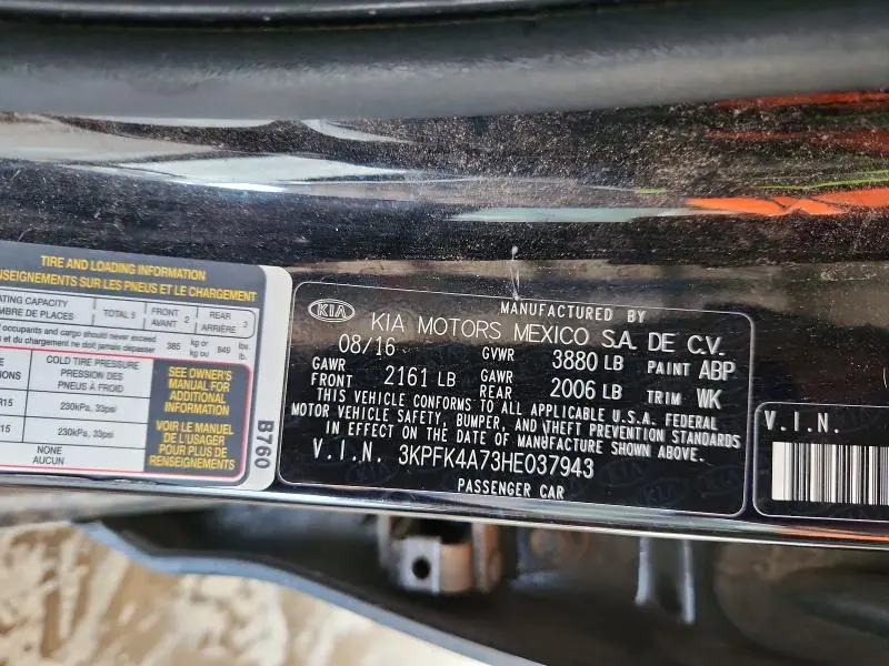 2017 KIA FORTE LX  