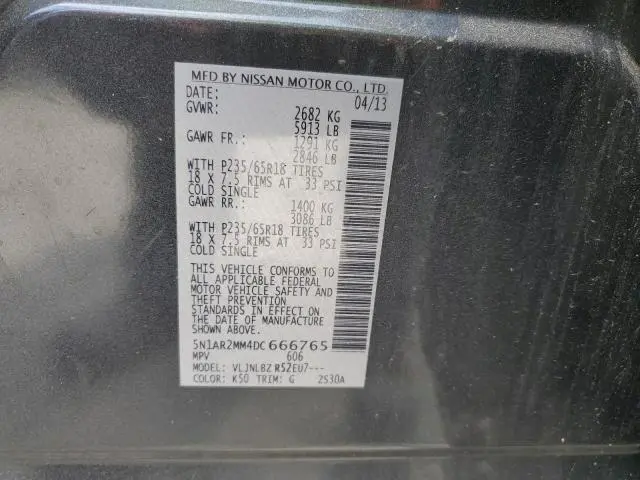 2013 NISSAN PATHFINDER S  