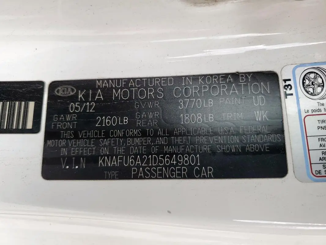 2013 KIA FORTE EX  
