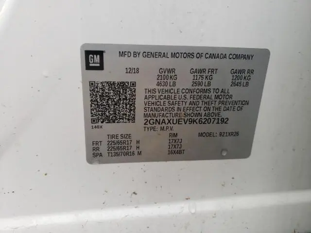 2019 CHEVROLET EQUINOX LT  