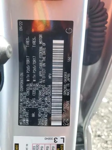 2023 TOYOTA 4RUNNER SR5  