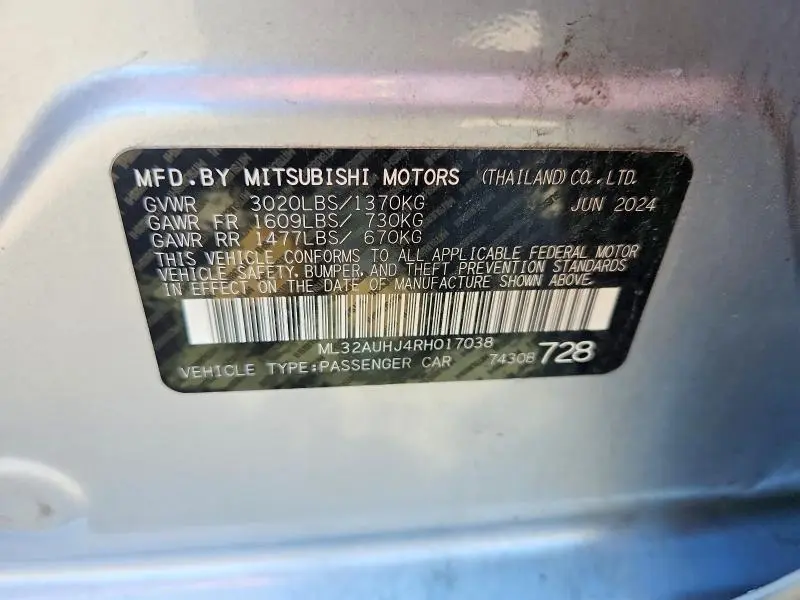 2024 MITSUBISHI MIRAGE ES  