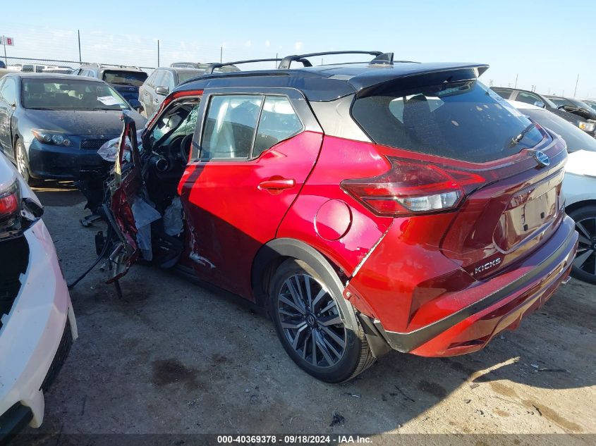 2021 NISSAN KICKS SR XTRONIC CVT