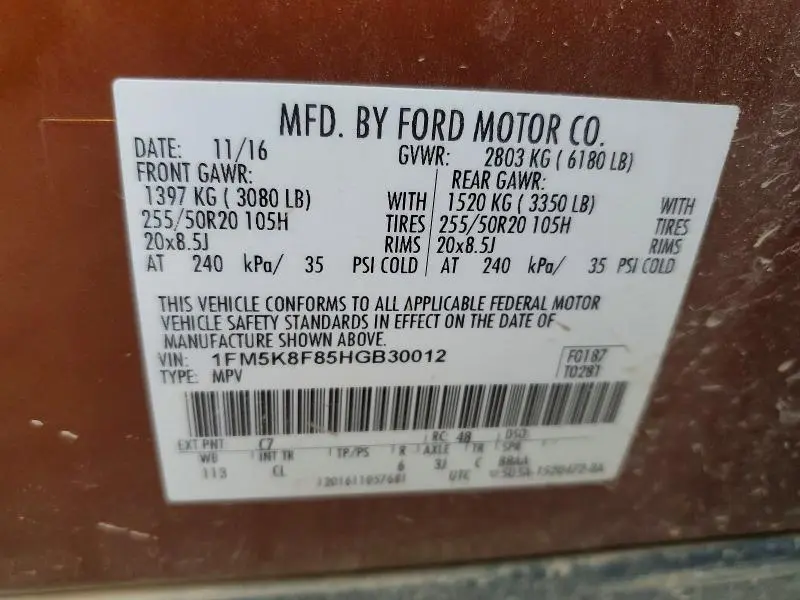 2017 FORD EXPLORER LIMITED  
