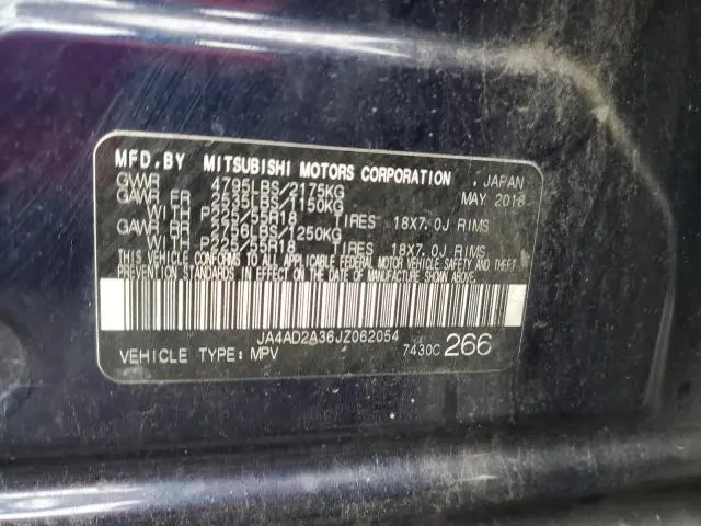 2018 MITSUBISHI OUTLANDER ES  