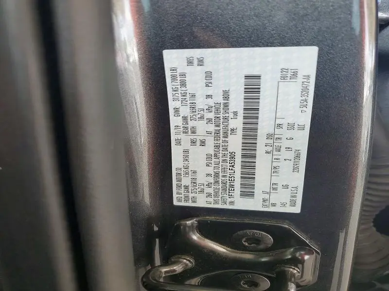 2020 FORD F150 SUPERCREW  