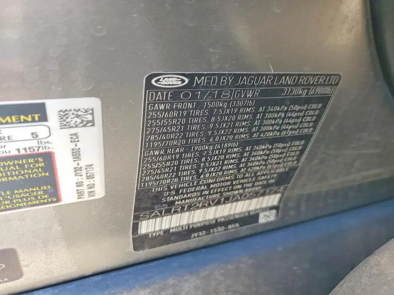 2018 LAND ROVER DISCOVERY HSE LUXURY  