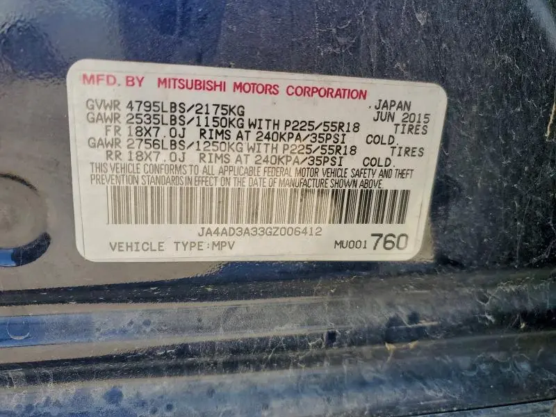 2016 MITSUBISHI OUTLANDER SE  