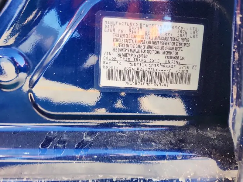 2019 NISSAN SENTRA SR  