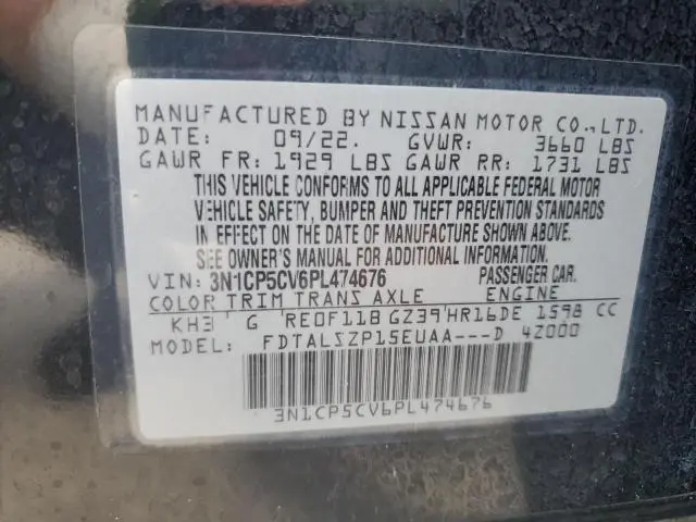 2023 NISSAN KICKS SV  
