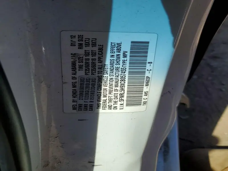 2012 HONDA ODYSSEY TOURING  