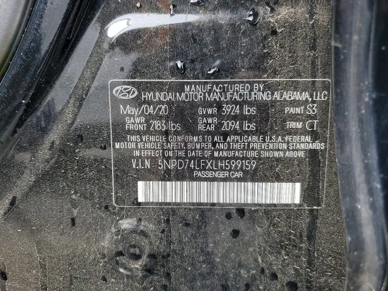 2020 HYUNDAI ELANTRA SE  