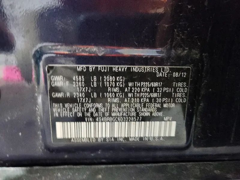 2013 SUBARU OUTBACK 2.5I PREMIUM  