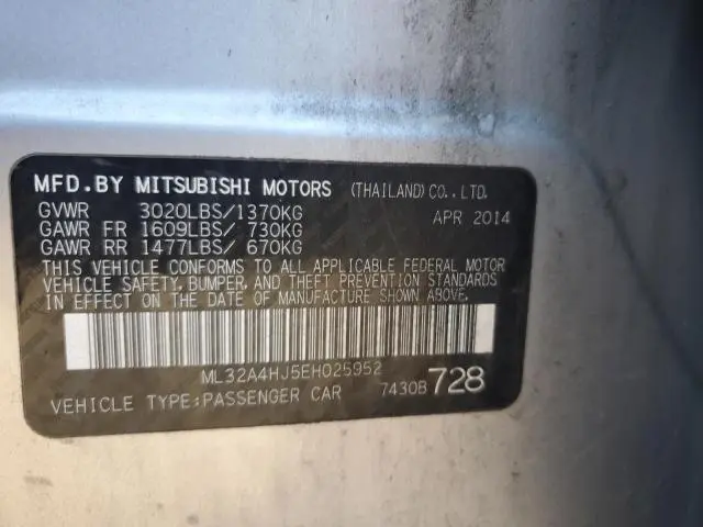 2014 MITSUBISHI MIRAGE ES  