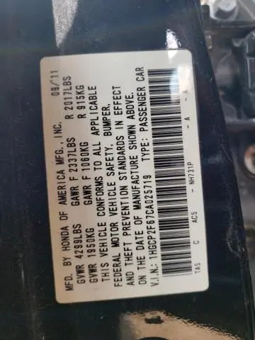 2012 HONDA ACCORD SE  