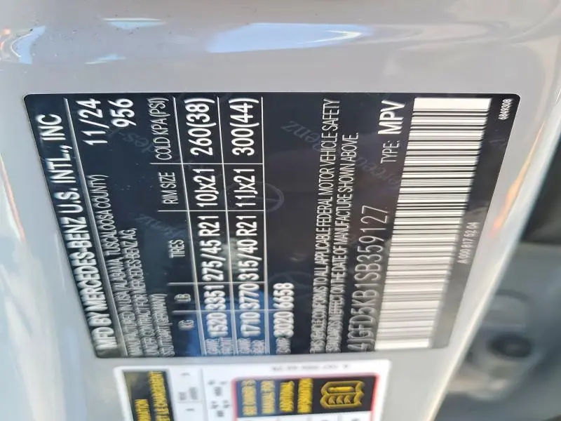 2025 MERCEDES-BENZ GLE COUPE 450 4MATIC  