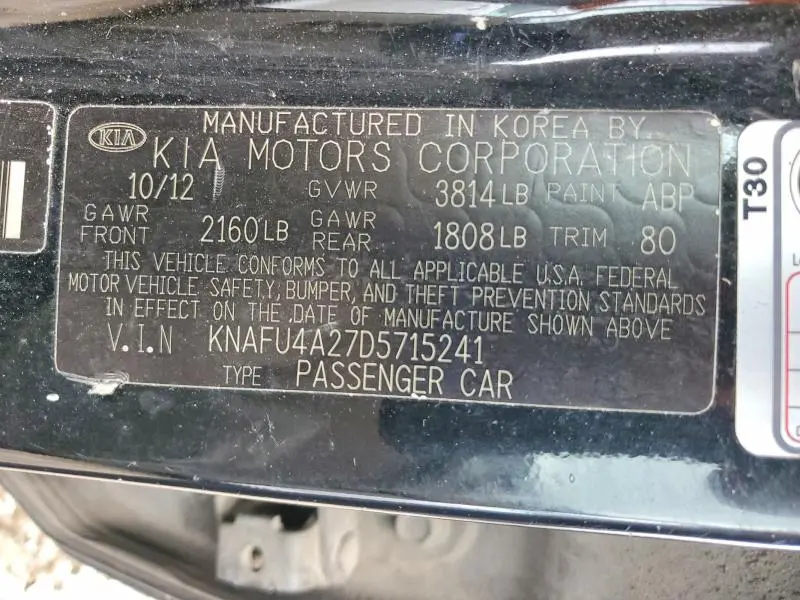 2013 KIA FORTE EX  