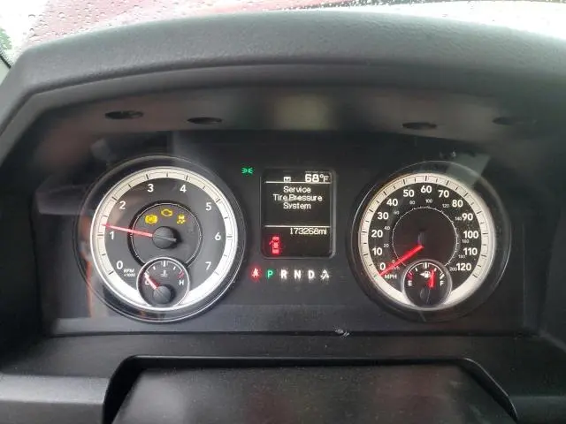 2014 RAM 1500 ST  