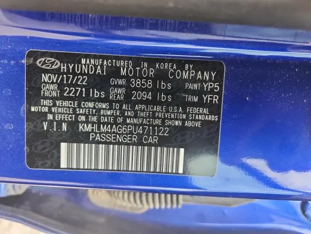 2023 HYUNDAI ELANTRA SEL  