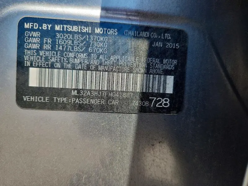 2015 MITSUBISHI MIRAGE DE  
