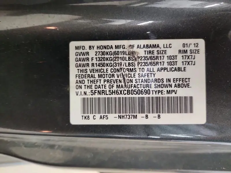 2012 HONDA ODYSSEY EXL  