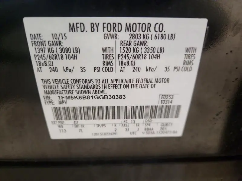 2016 FORD EXPLORER   