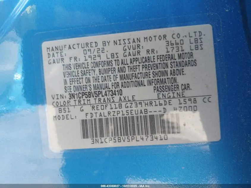 2023 NISSAN KICKS S XTRONIC CVT