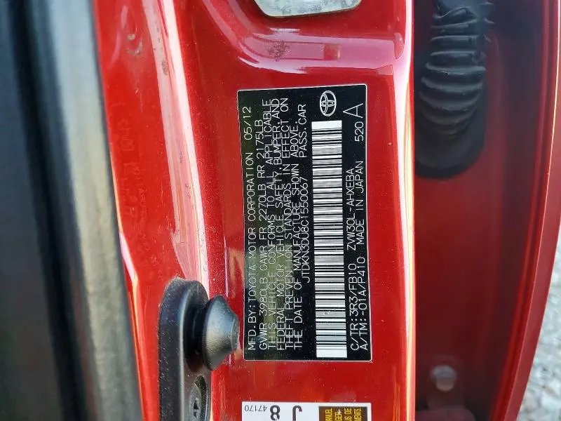 2012 TOYOTA PRIUS THREE  