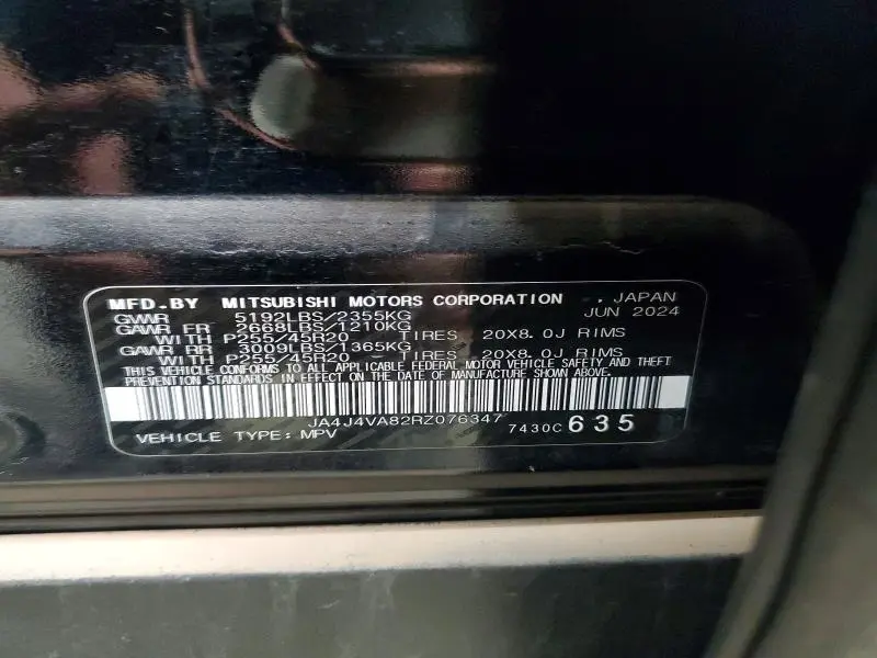 2024 MITSUBISHI OUTLANDER SE  