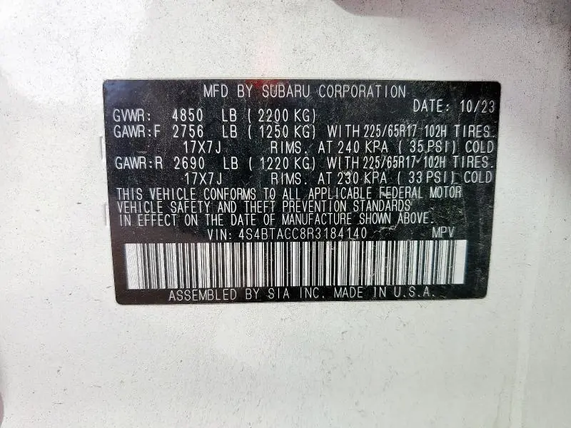 2024 SUBARU OUTBACK PREMIUM  