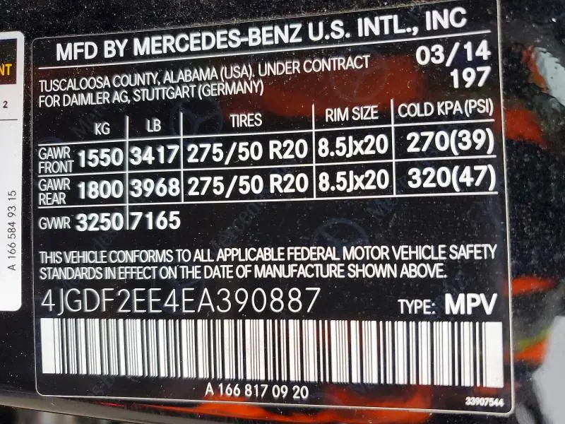 2014 MERCEDES-BENZ GL 350 BLUETEC  