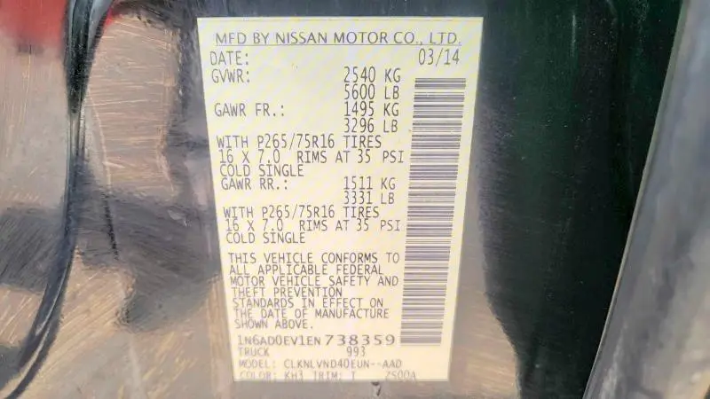 2014 NISSAN FRONTIER PRO-4X  