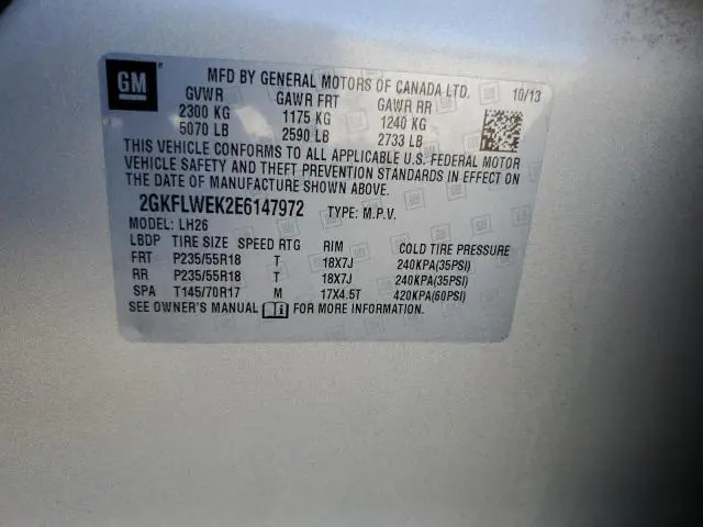 2014 GMC TERRAIN SLE  