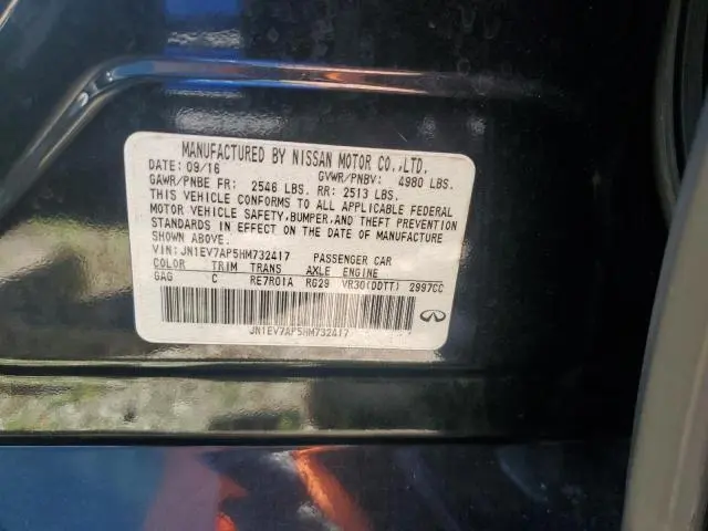 2017 INFINITI Q50 PREMIUM  