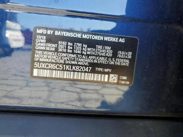 2019 BMW X5 XDRIVE40I  