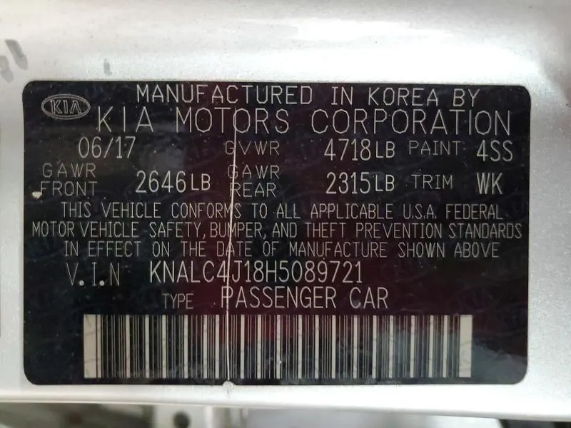 2017 KIA CADENZA PREMIUM  
