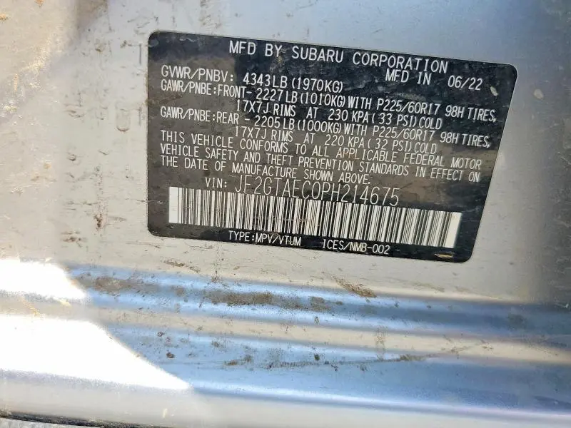 2023 SUBARU CROSSTREK PREMIUM  