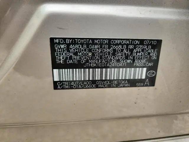 2010 LEXUS ES 350  