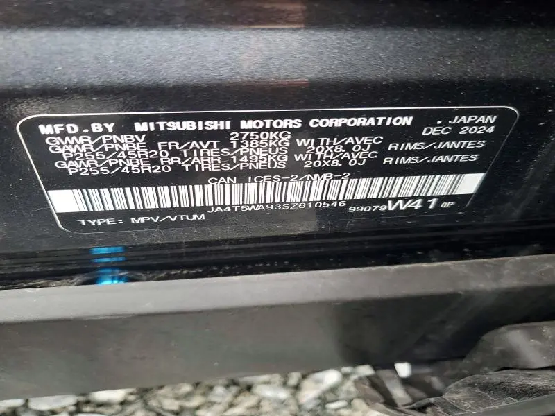 2025 MITSUBISHI OUTLANDER SEL  