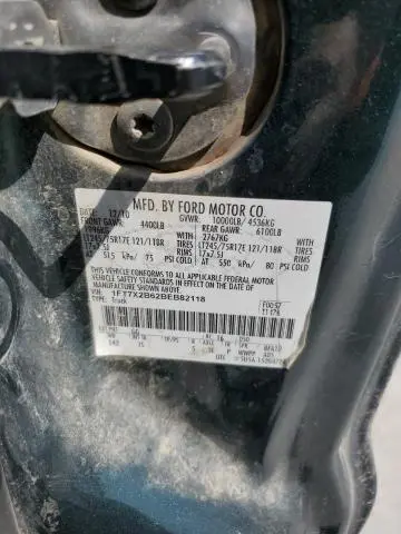 2011 FORD F250 SUPER DUTY  