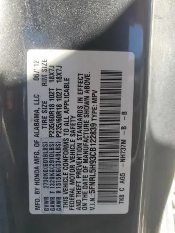 2012 HONDA ODYSSEY TOURING  