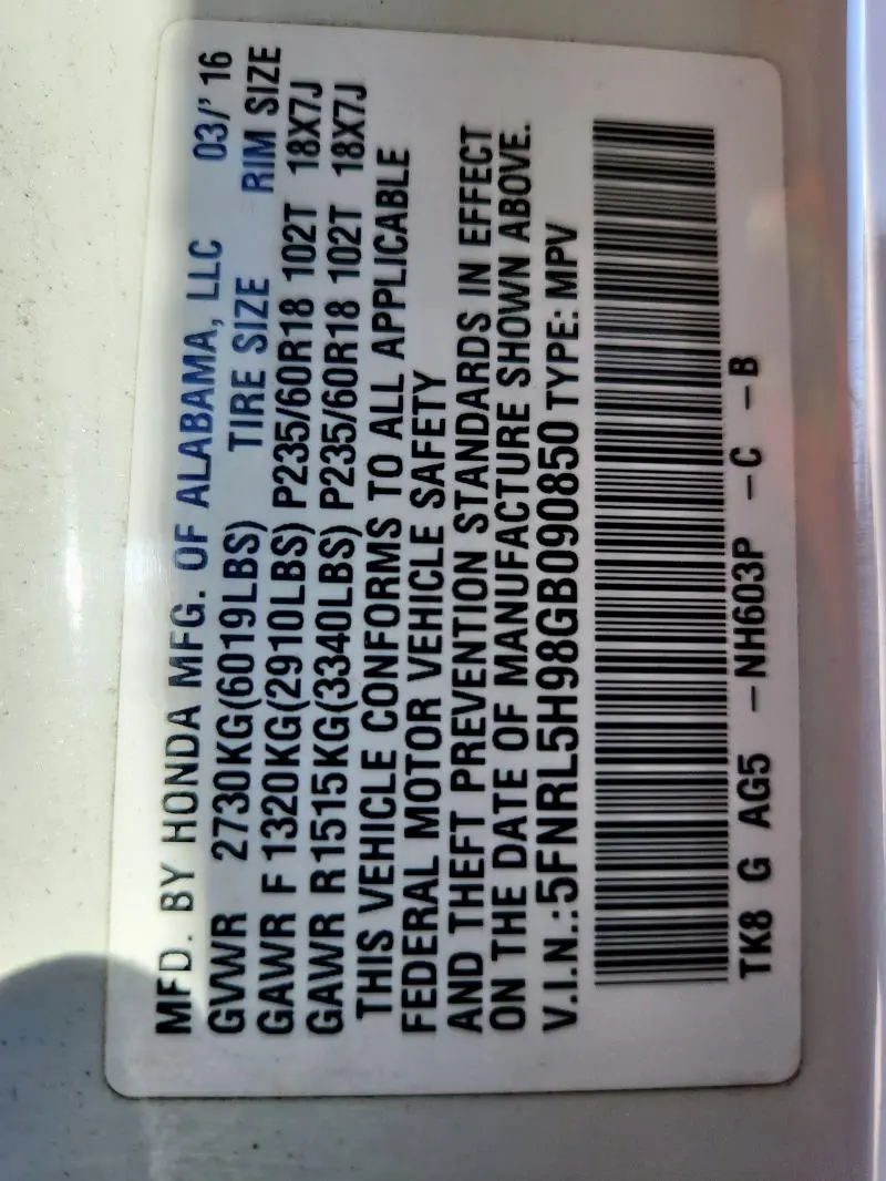 2016 HONDA ODYSSEY TOURING  