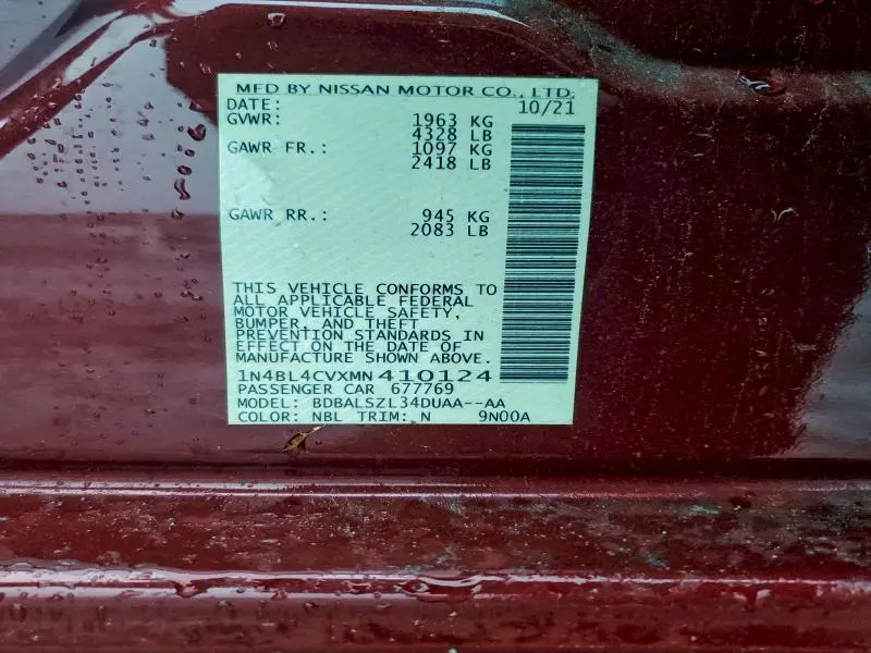 2021 NISSAN ALTIMA SR  
