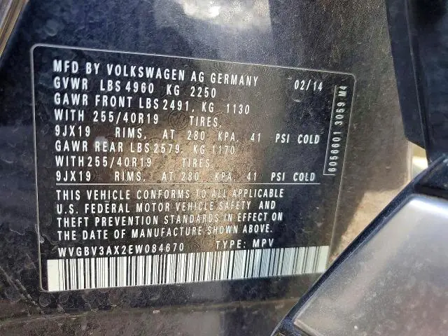 2014 VOLKSWAGEN TIGUAN S  