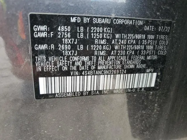 2022 SUBARU OUTBACK LIMITED  