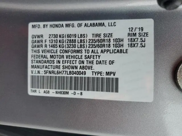 2020 HONDA ODYSSEY EXL  