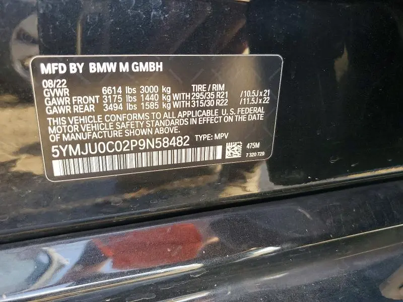 2023 BMW X5 M  