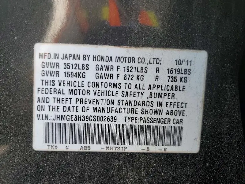 2012 HONDA FIT   